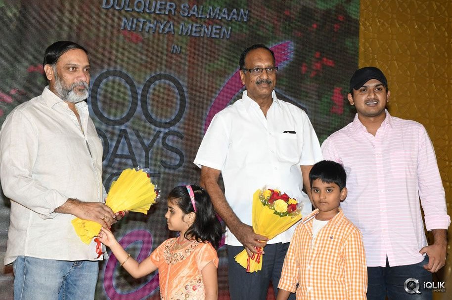 100-Days-of-Love-Movie-Audio-Launch